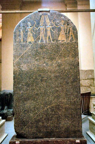 Merneptah Stele