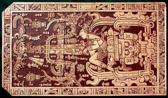 God Is The Ruler Of Maya