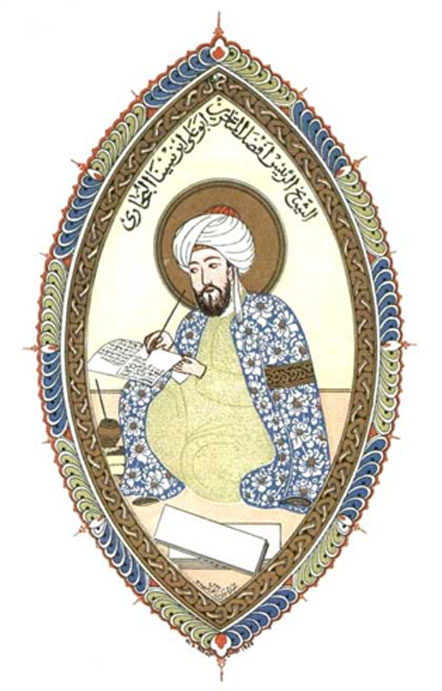 Ibn Sīna (Avicenna). (Public Domain)