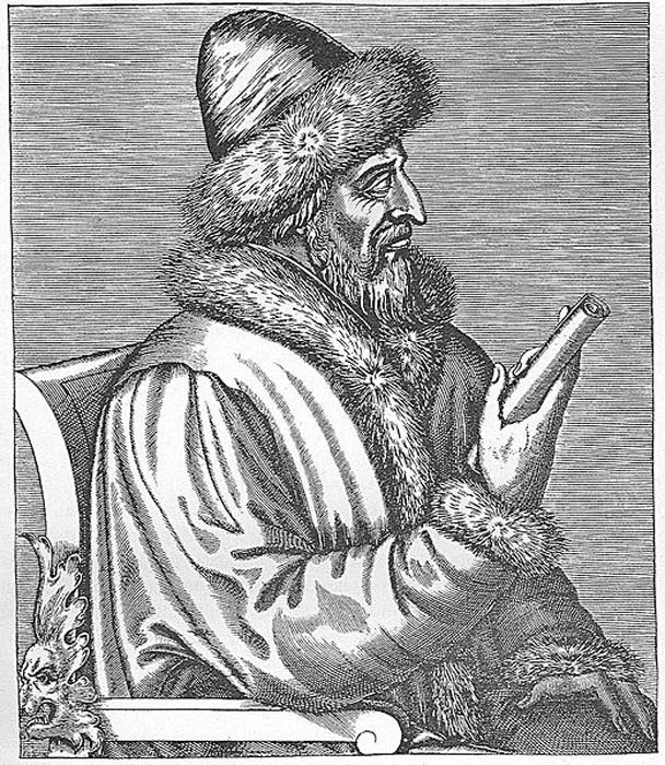 Ivan III Vasilyevich. (Pubblico dominio)