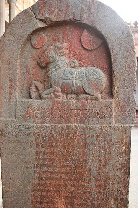 Kannada inscription dated to 1509 AD, of Krishnadeva Raya at the Virupaksha temple in Hampi describing his coronation and the construction of the large open mantapa. (Dineshkannambadi/CC BY SA 3.0)