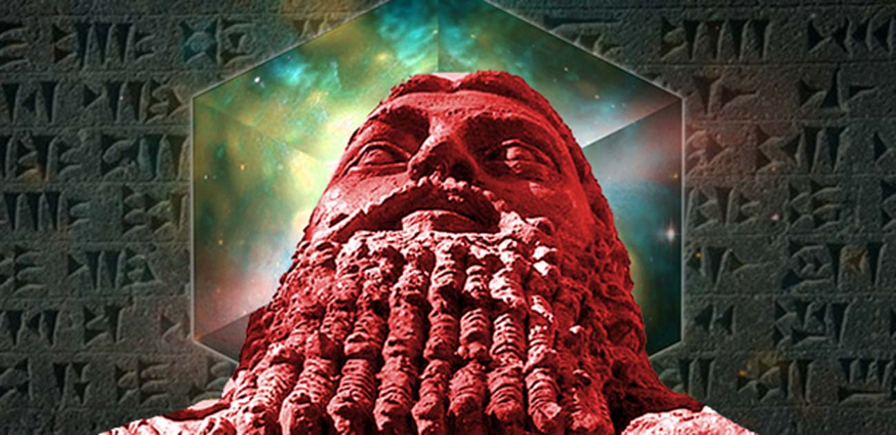 Ordered universe and cuneiform (Public Domain) and statue of Gilgamesh.