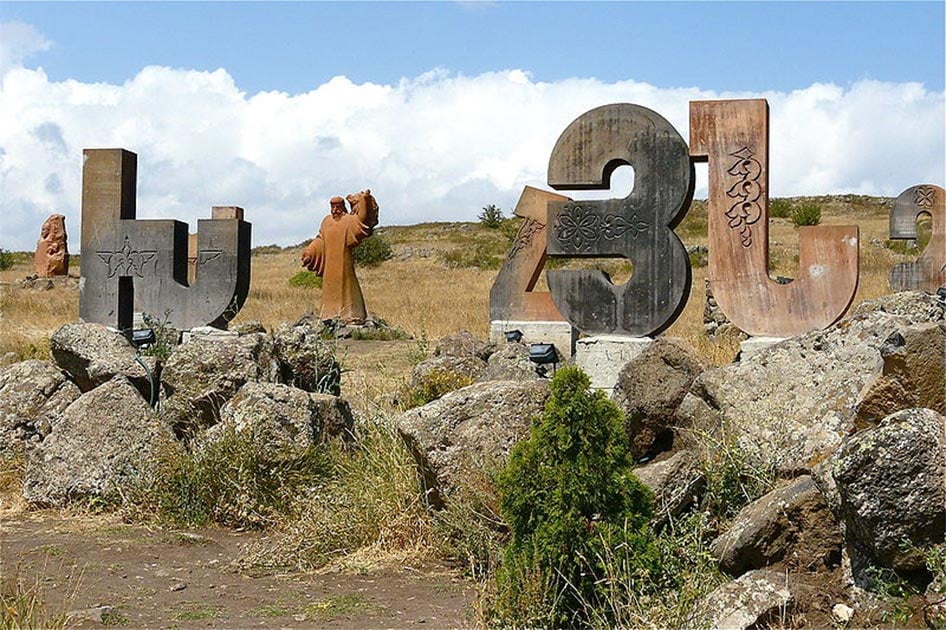 Evolution of the Armenian Alphabet- 1  Notes of a Spurkahye Finally Come  Home