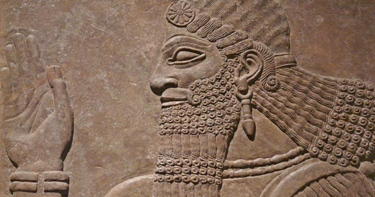 Mesopotamian God