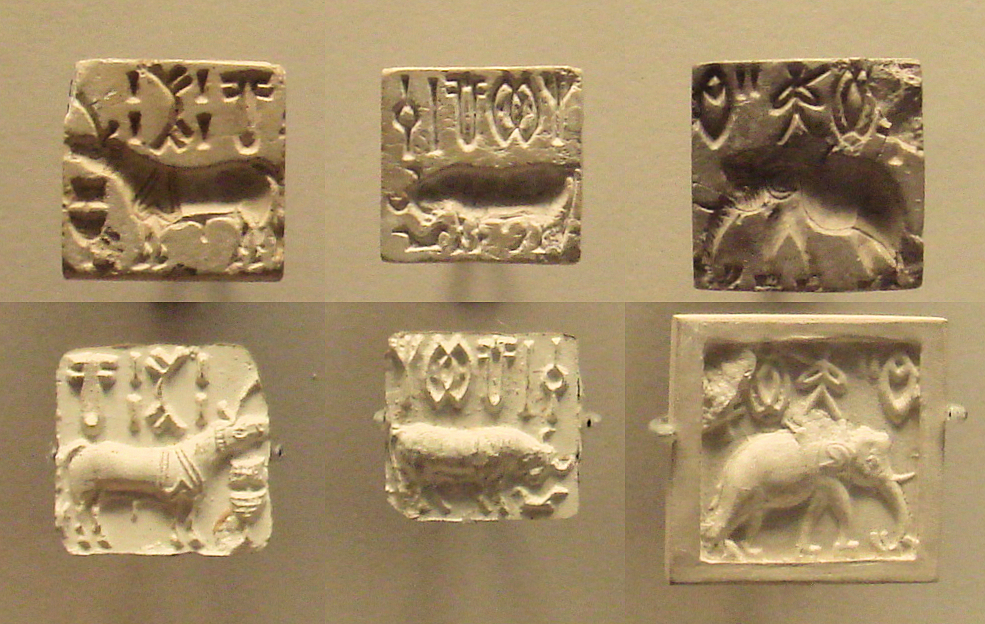 Indus Valley seals with script inscriptions