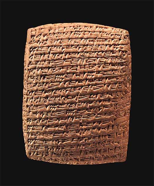 Esta tablilla de arcilla cuneiforme similar de 4.000 años de antigüedad encontrada en Kültepe registra el relato de una caravana. (Museo Metropolitano de Arte)