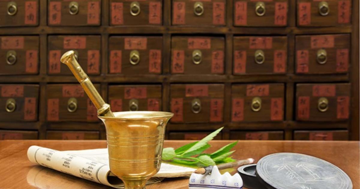 Medicinal Mint Decoded: Scientists Learn Ancient Secrets of Chinese ...