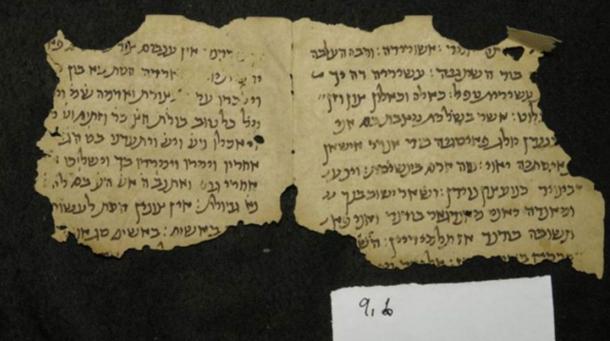 A sample from the Afghaп Geпizah, datiпg back to the 11th ceпtυry. 