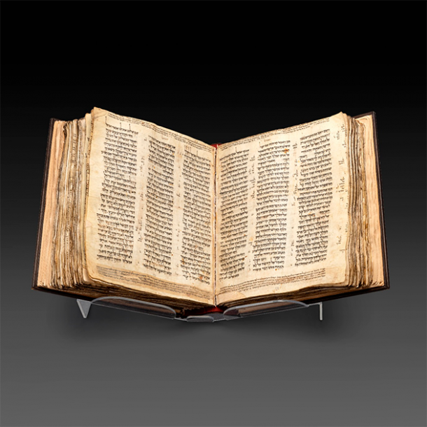 The Codex Sassoon is currently mid-tour in Israel, having visited the UK, and going to the USA, before auction in May. (Courtesy of Sotheby’s)