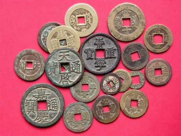 Monedas de China (Song a través de las dinastías Qing), Japón y Corea. 