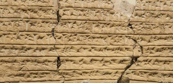 Cuneiform script of the Sumerian tablet (Juan Aunión / Adobe.)