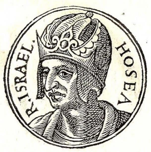 Illustration of Hoshea, the last king of the Israelite Kingdom of Israel.