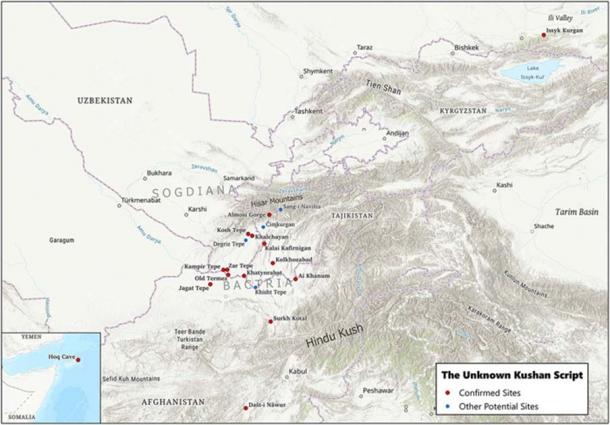 2,000-Year-Old Unknown Kushan Language Is Finally Deciphered | Ancient ...