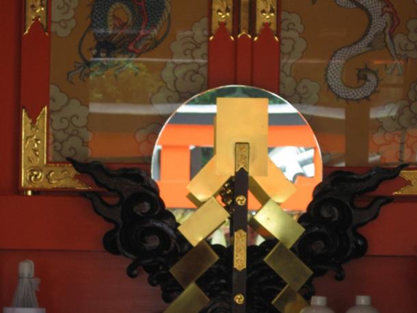 japanese magic mirror