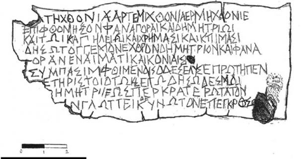 Casting Hate Greek Curse Tablets Found In 2 400 Year Old