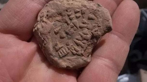 The Hittite royal seal 