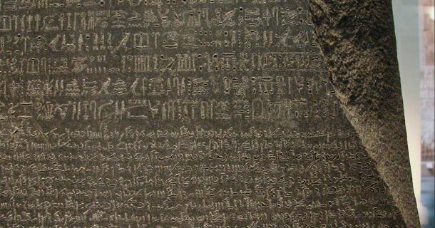 Scubarob.love presents: How The Rosetta Stone Unlocked Hieroglyphics ...