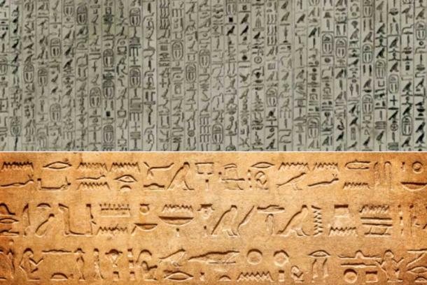 Los textos de las pirámides de las pirámides del antiguo Egipto son una rica fuente de información sobre sus creencias y religión.  Arriba: dominio público Abajo: Tryfonov / Adobe Stock