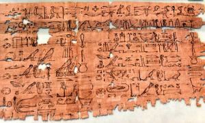 proof of exodus other than ipuwer papyrus