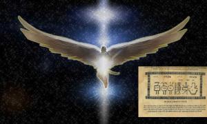 Practical Magic: The Secret Teachings of the Book of Raziel the Angel 