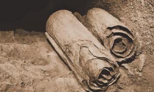 Dead Sea Scrolls Being Sold off to Private Buyers 