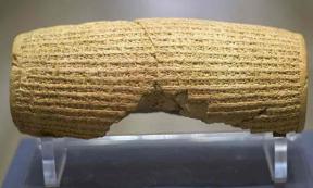  The Cyrus Cylinder