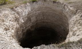 A typical bottomed sinkhole